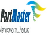  PartМaster